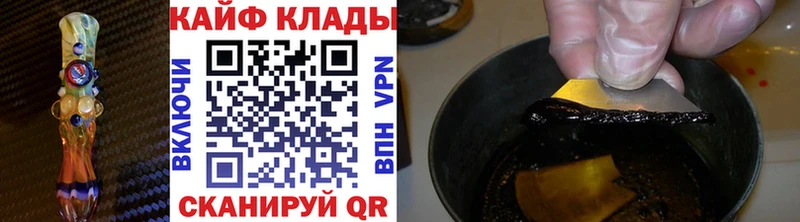 Купить наркоту Лаишево Амфетамин МДМА Марихуана А ПВП Гашиш