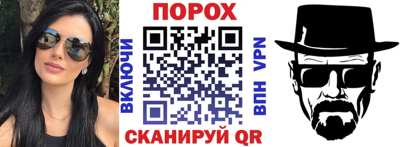 продажа наркотиков  Лаишево  АМФЕТАМИН VHQ 