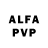 Alfa_PVP Соль Liberal Zateinik