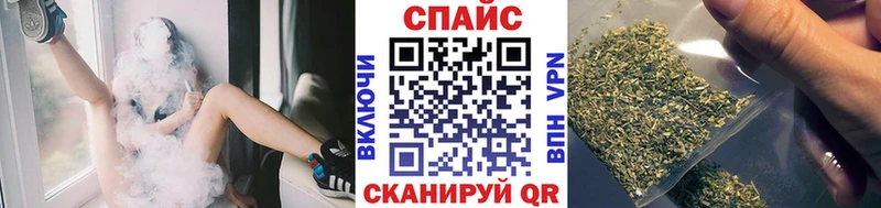 БУТИРАТ BDO 33%  Лаишево 