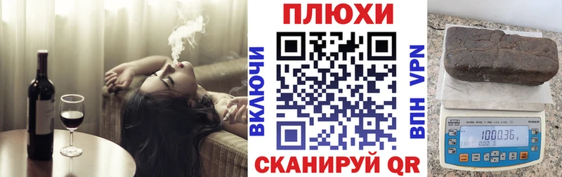 ГАШИШ гарик  нарко площадка телеграм  Лаишево 