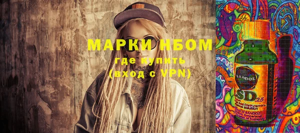 мяу мяу мука Алексин