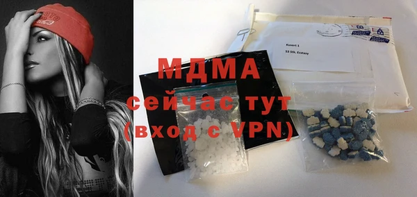 мяу мяу мука Алексин