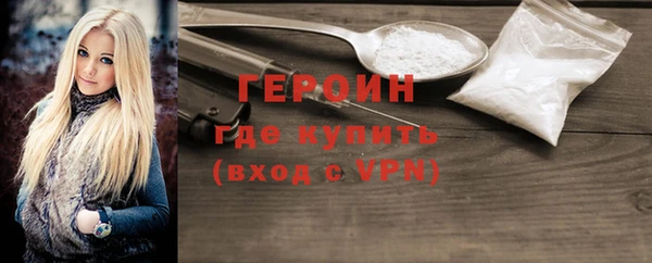 мяу мяу мука Алексин