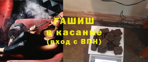 гидропоника Алексеевка