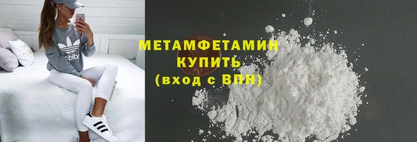 кокаин колумбия Нягань