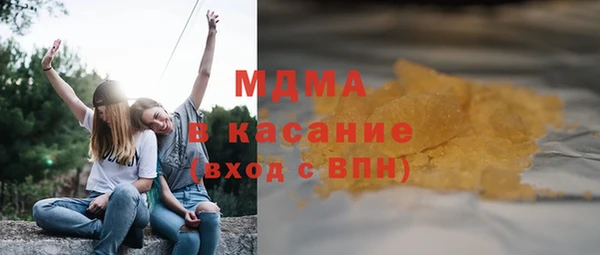 мяу мяу мука Алексин