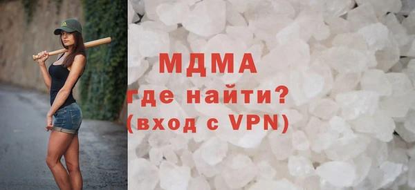 гидропоника Алексеевка