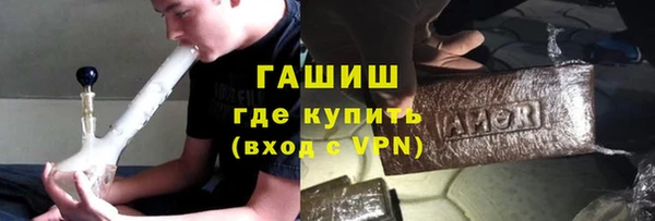 гидропоника Алексеевка