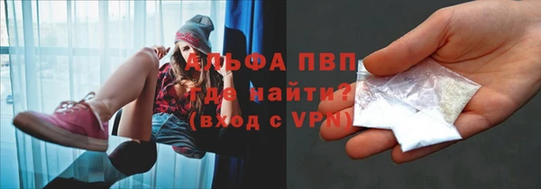 гидропоника Алексеевка