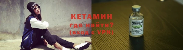 соль ск Алзамай