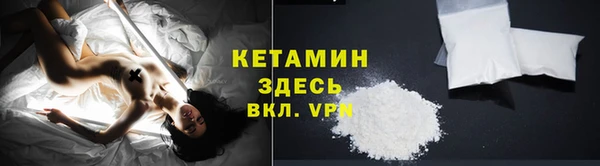 соль ск Алзамай