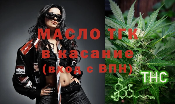 гидропоника Алексеевка