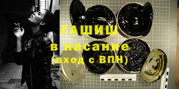 гидропоника Алексеевка