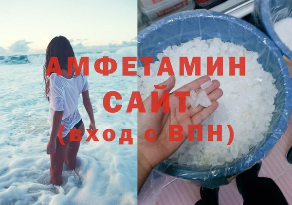 соль ск Алзамай