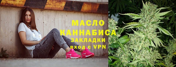 мяу мяу мука Алексин