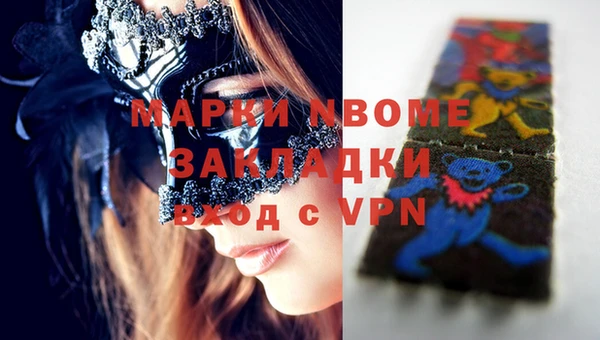 гидропоника Алексеевка