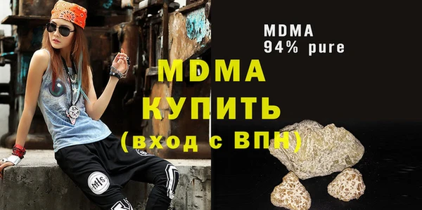 гидропоника Алексеевка