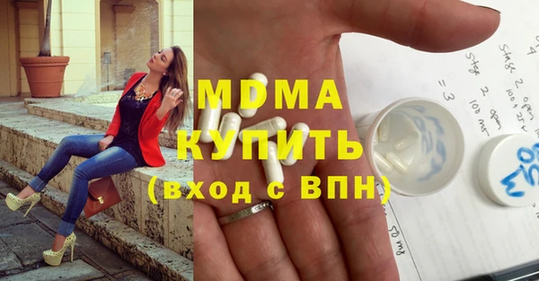 гидропоника Алексеевка