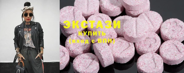 гидропоника Алексеевка