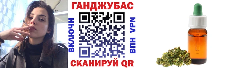 Канабис индика  где продают   Лаишево 